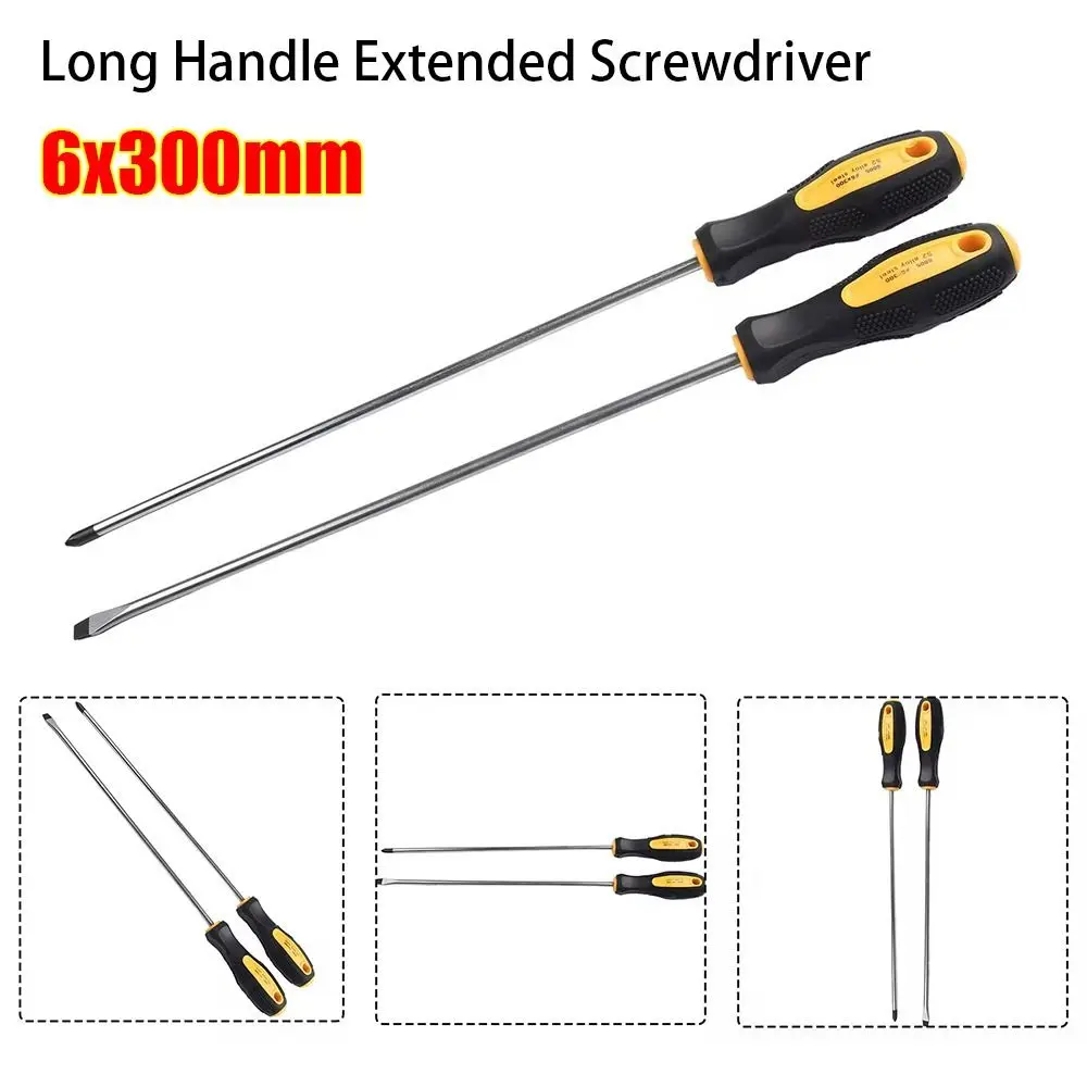 1/2 шт. многофункциональная отвертка 6x300 мм