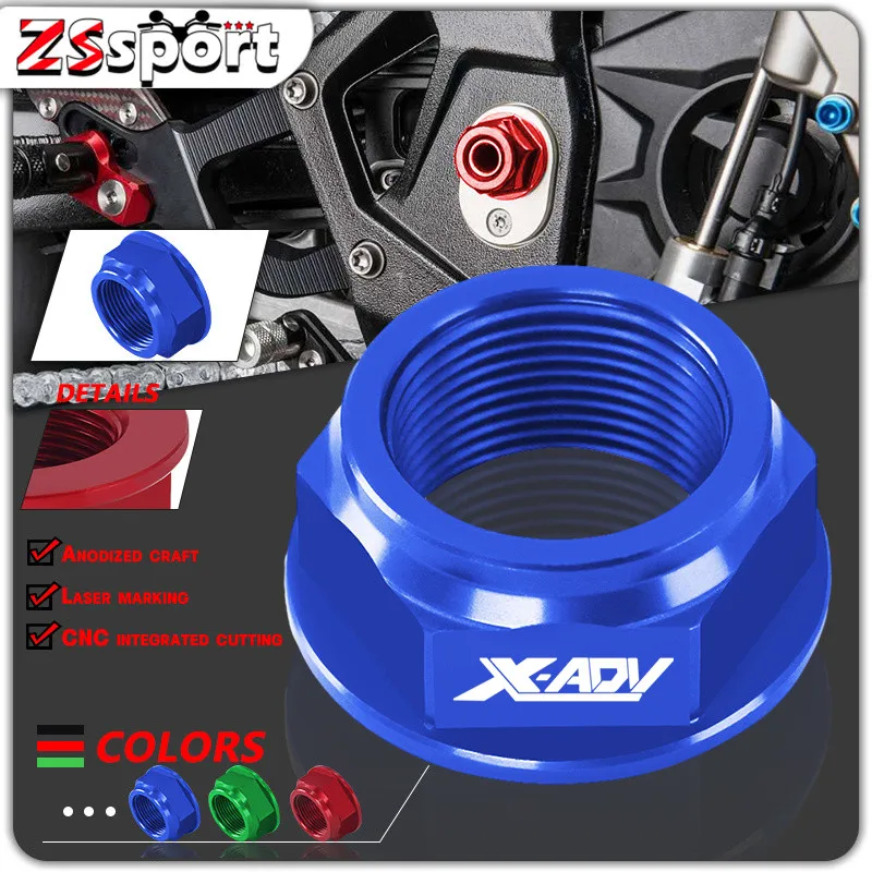 Для X-ADV750 XADV750 2017-2017 2018 Hornet600 2007-2013 Hornet900 2002-2008 мотоцикл M18 * 1 5 ось заднего колеса