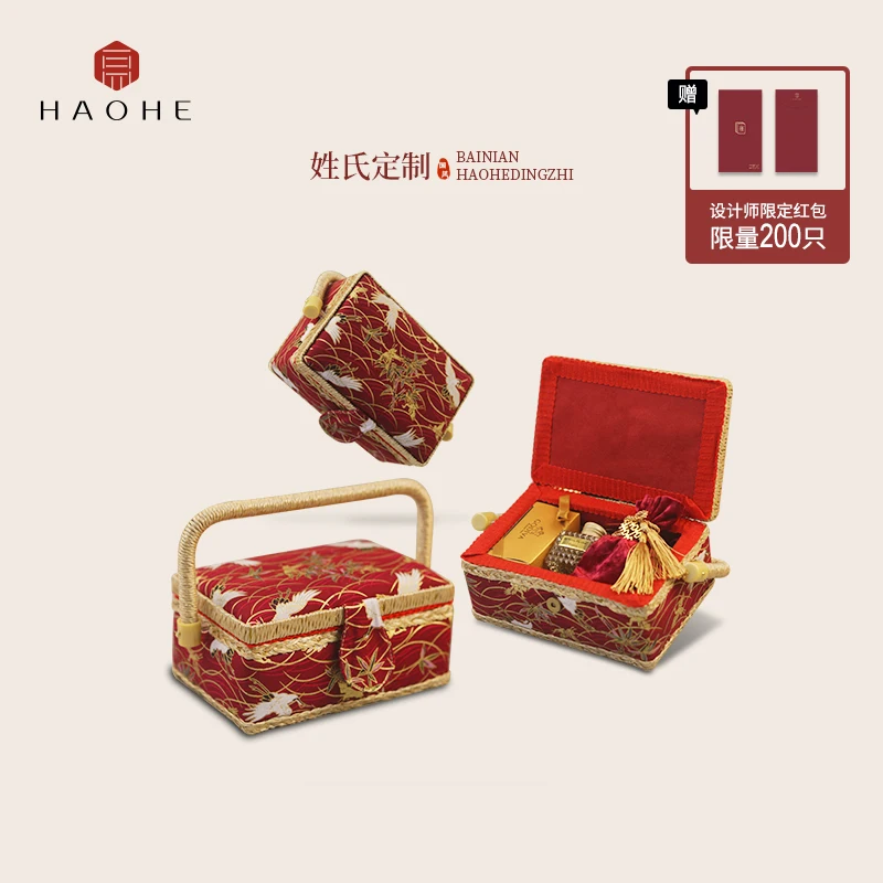 Gift Box Wedding Candies Box Hand Gift Special Box High-End Goddess Gift Dowry 38 Th Festival