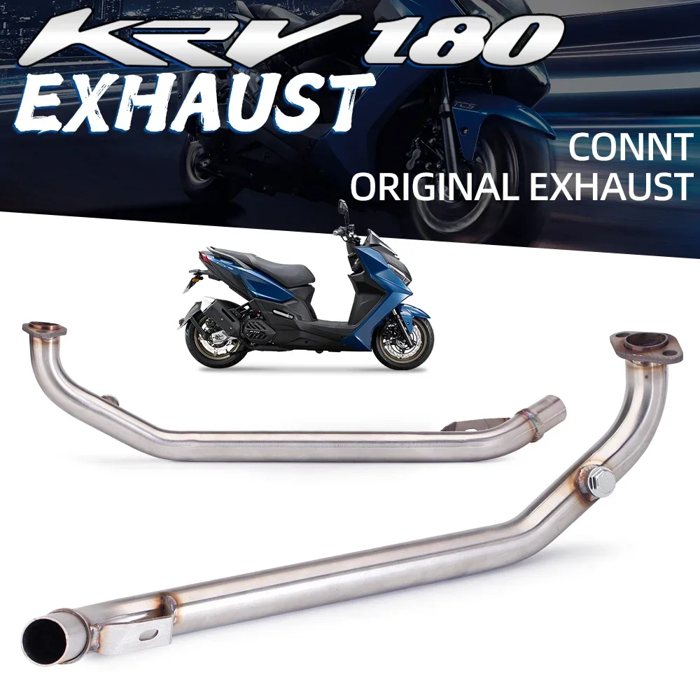 Для KYMCO KRV180 полный мотоцикл выхлопная труба глушителя модифицированное