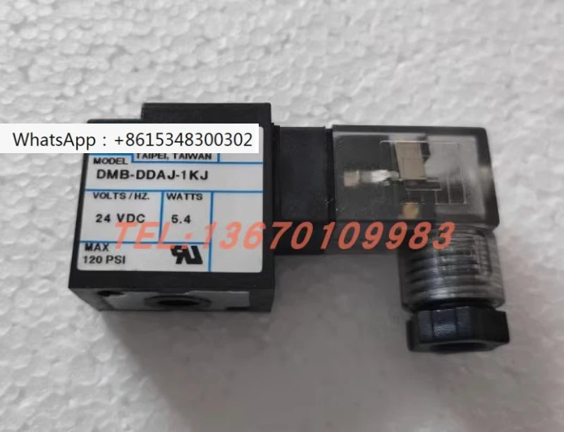 Электромагнитный клапан в катушке