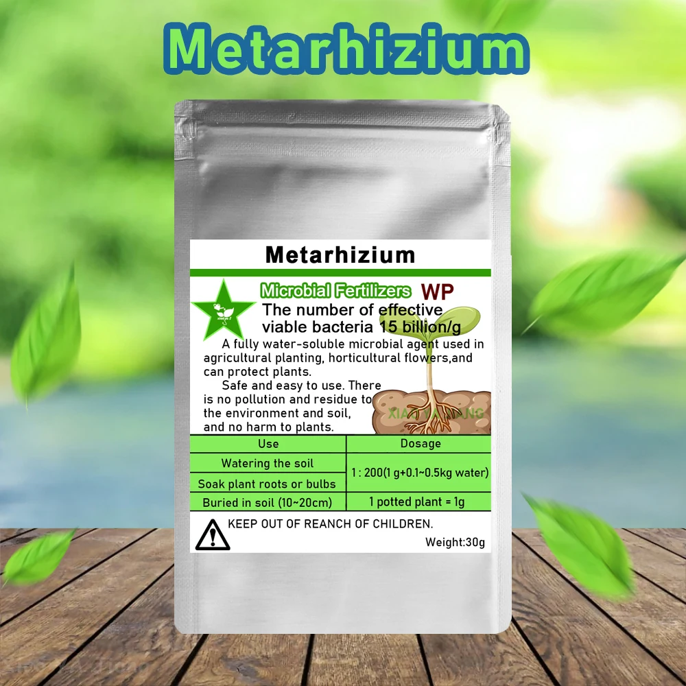 

Биоудобрение Metarhizium 30г