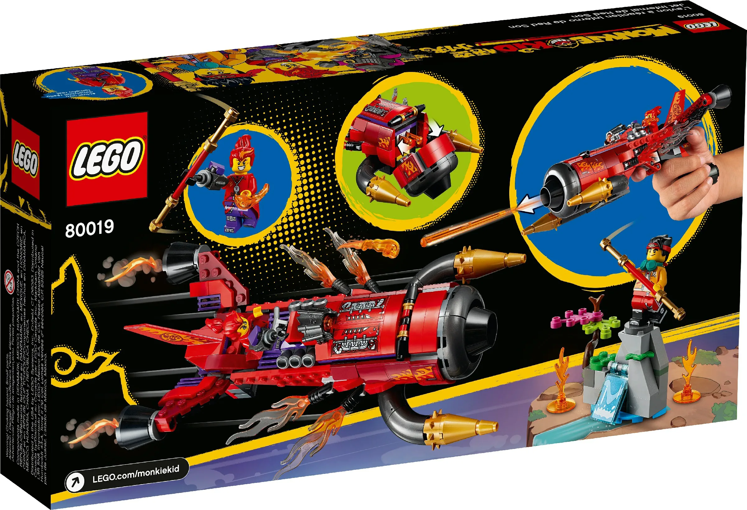 Конструктор LEGO & Monkie детский красный сын Инферно Jet детские строительные блоки игрушки подарок 80019 (art.: 3920beabc3063) - 3920beabc3063
