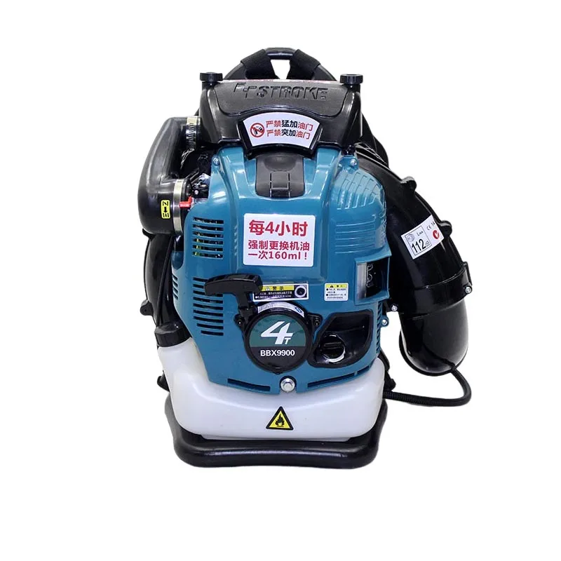 Мощный рюкзак бензиновый вентилятор четырехтактный снегоочиститель 75 6 куб.см