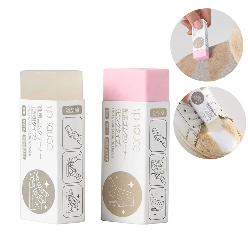 

Shoe Cleaning Eraser Suede Sheepskin Matte Leather Fabric Shoes Care Clean Brushes Rubber Sneakers Boot Cleaner Care
