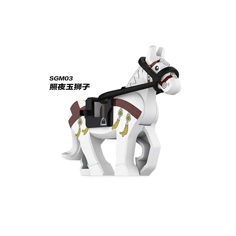 2022 г. креативный город средневековая Военная романтика модель военной лошади