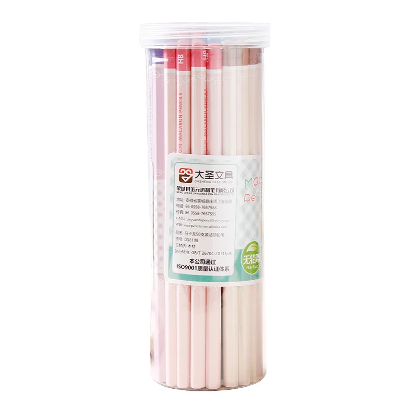 

50 шт./компл. Kawaii красочные карандаши HB милые дети пенкли ученик письменная ручка Начальная школа Канцелярские принадлежности для рисования ...