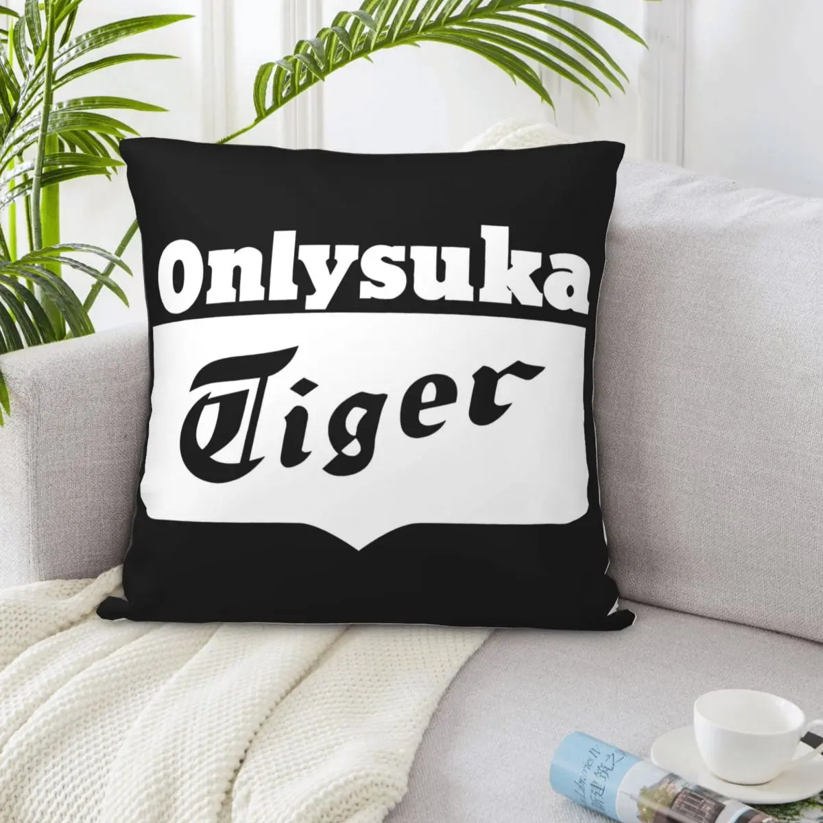 Наволочка для подушки с изображением тигра