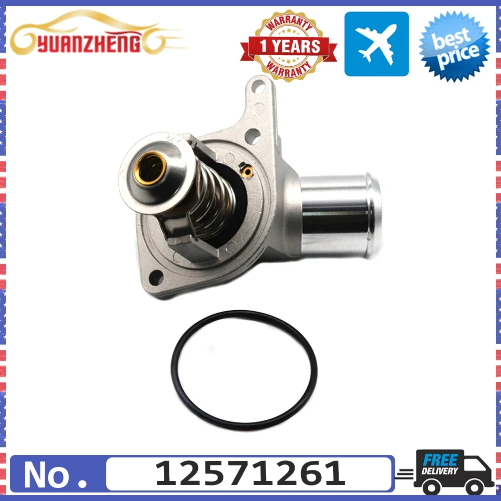 

Термостат охлаждающей жидкости двигателя и корпус с прокладкой 12571261 Для GMC Envoy Sierra Chevy Tahoe Silverado Cadillac Isuzu