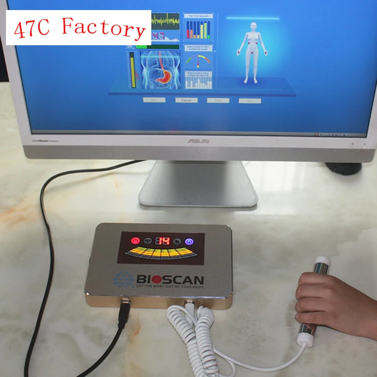 

Magnetic Analyser Machine For Clinic Use