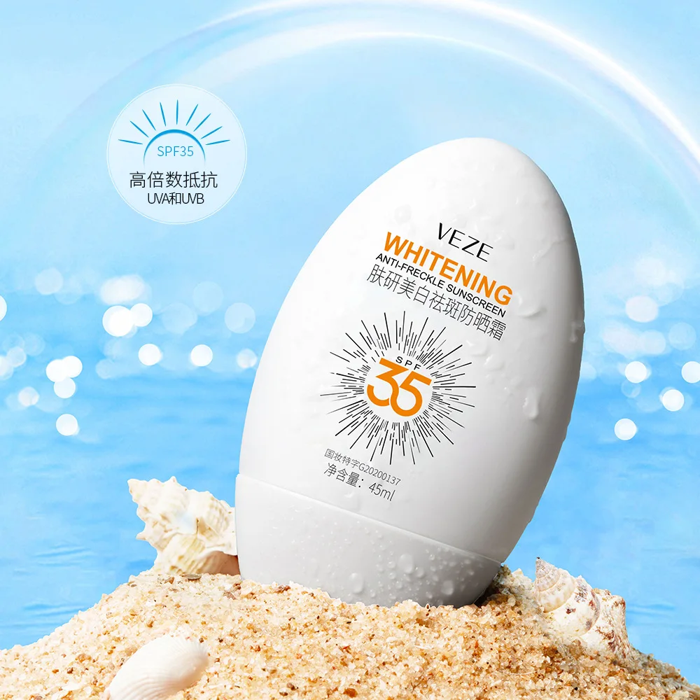 

Anti-Aging Moisturizing Whitening SP 35 Facial Sunblock Face Body Care Protective Cream Sunscreen Cosmetic Tools