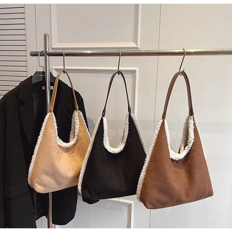 Большая женская сумка для студентов колледжа новинка 2024 плюшевая матовая