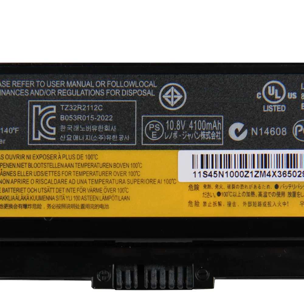 Фото Аккумулятор для Lenovo E430 E431 B490 B590 E440 M490 E530 E531 E540 E435 V490 V580 M495 №2