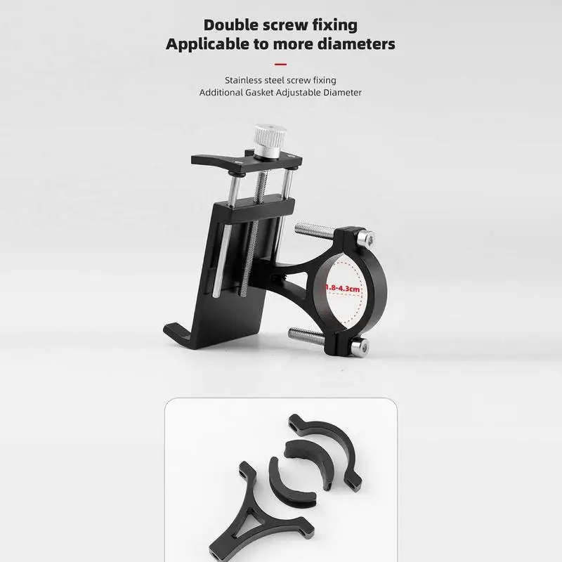 Рисунок 2 - Крепление для телефона на велосипед