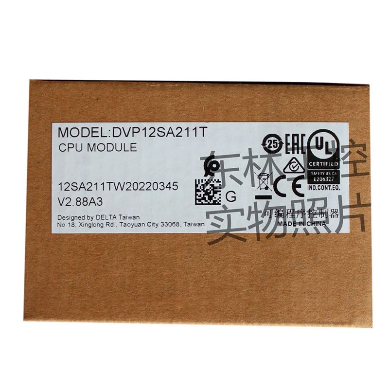 

100% Новый оригинальный DVP12SA211T DVP12SA211R гарантия 1 год