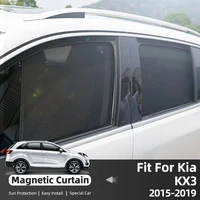 for kia kx3 2015 2019 magnetic car side window sun shade car sun shade for heat glare and uv protection car curtain