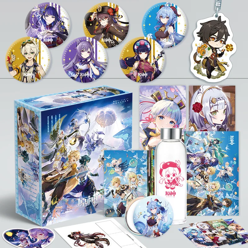 

NEW GAME Anime Genshin Impact Toy Gift BOX Model Keychain Badge Pin Postcard Water Cup Bookmark Mirror Poster Sticker