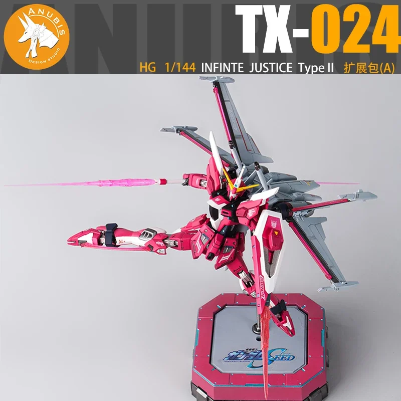 Детали для обновления Anubis Gundam HG 1/144 с комплектом расширения оружия Infinite Justice Type 2