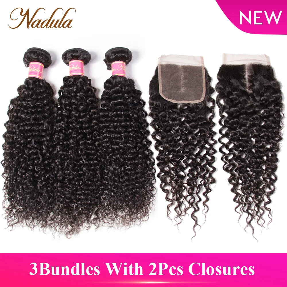 

Nadula Hair 3Bundles With 2Pcs Closures Brazilian Curly Hair Weave 100% Human Hair Bundles With Closure Natural Black Remy Hair