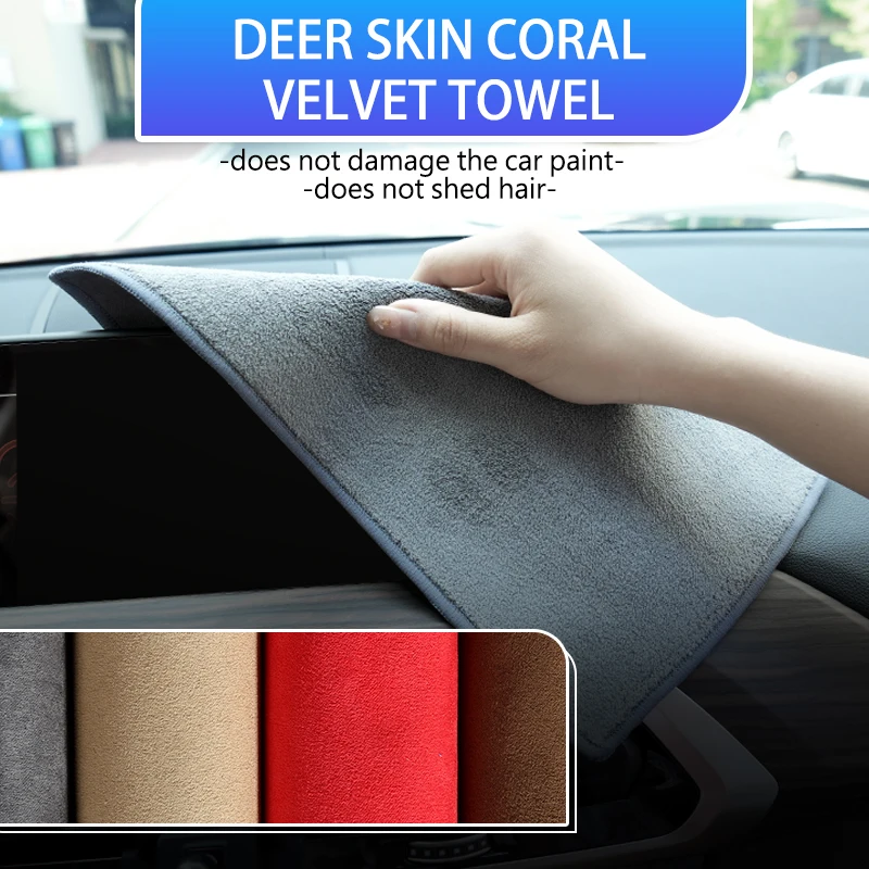 Полотенце для мытья автомобиля KIA, водный абсорбирующий коралловый бархат, чистящие аксессуары, Cerato Soul Venga Forte Spectra Sedona Niro Cadenza