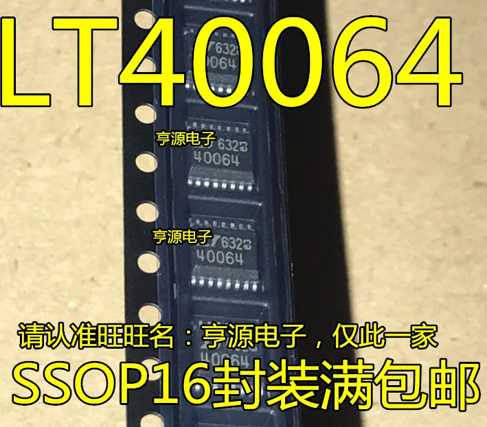 

Free shipping LTC4006 LTC4006EGN-4 LT40064SSOP-16 10PCS