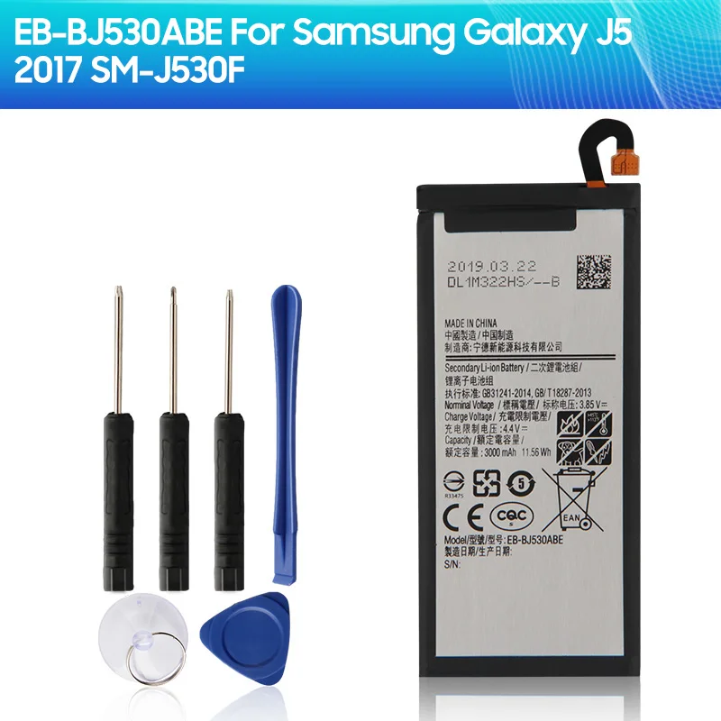

Phone Replacement Battery EB-BJ530ABE for Samsung Galaxy J5 2017 SM-J530F 2017 Edition J530F J530G New Battery 3000mAh