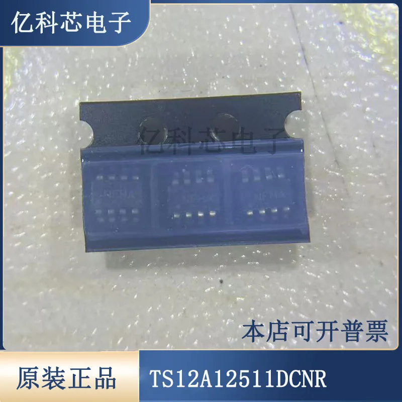 100% Brand NEW Orignal 10PCS TS12A12511DCNR NFHA SOT23-8 Product prices need to be consulted