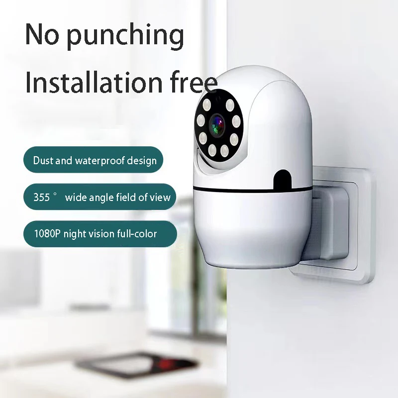 

1080P подключаемый тип без Wi-Fi телефон с дистанционным мониторингом сигнализации PTZ с Push-отслеживанием интеллектуальный мониторинг HD-камеры