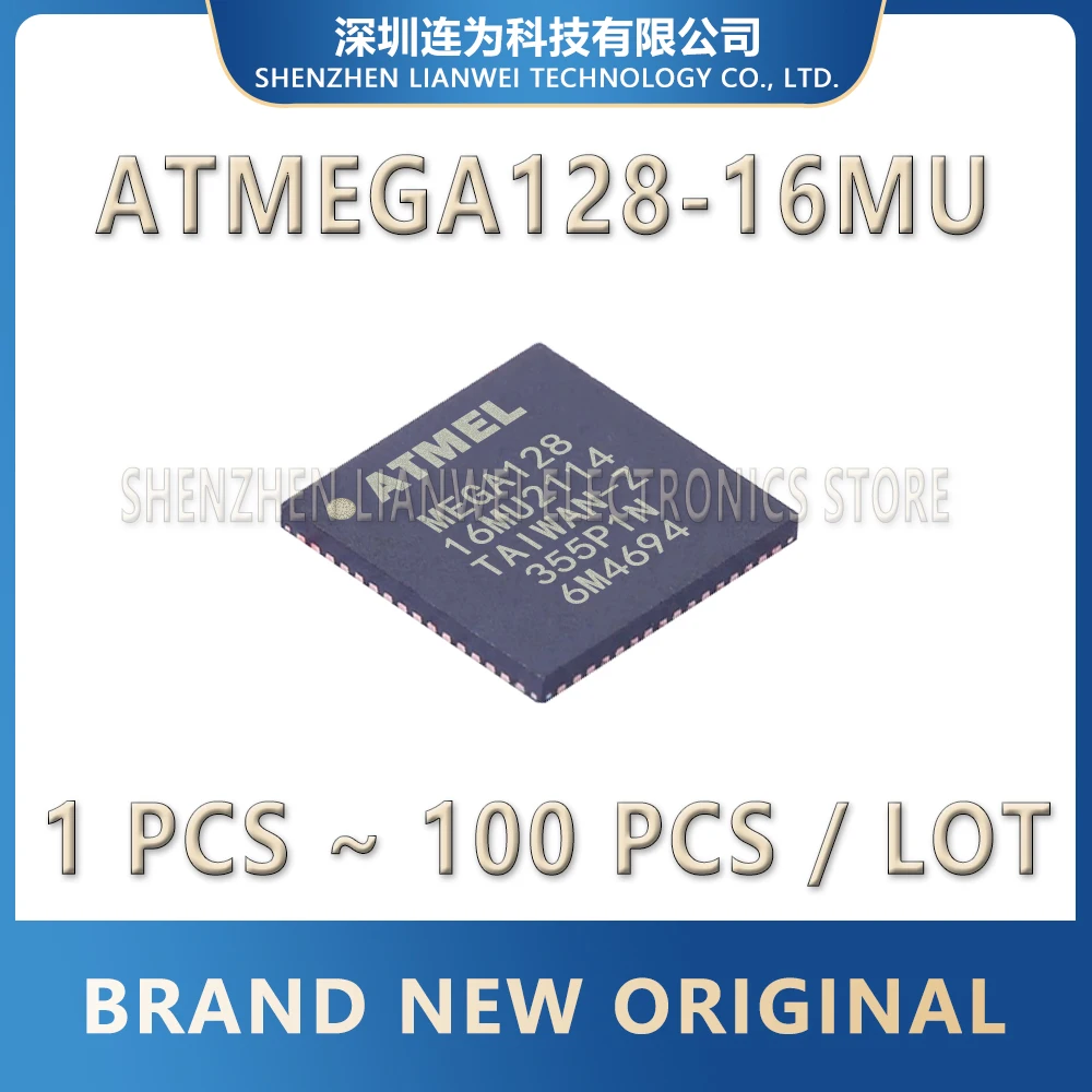 

ATMEGA128-16MU ATMEGA128 ATMEGA IC MCU Chip QFN-64