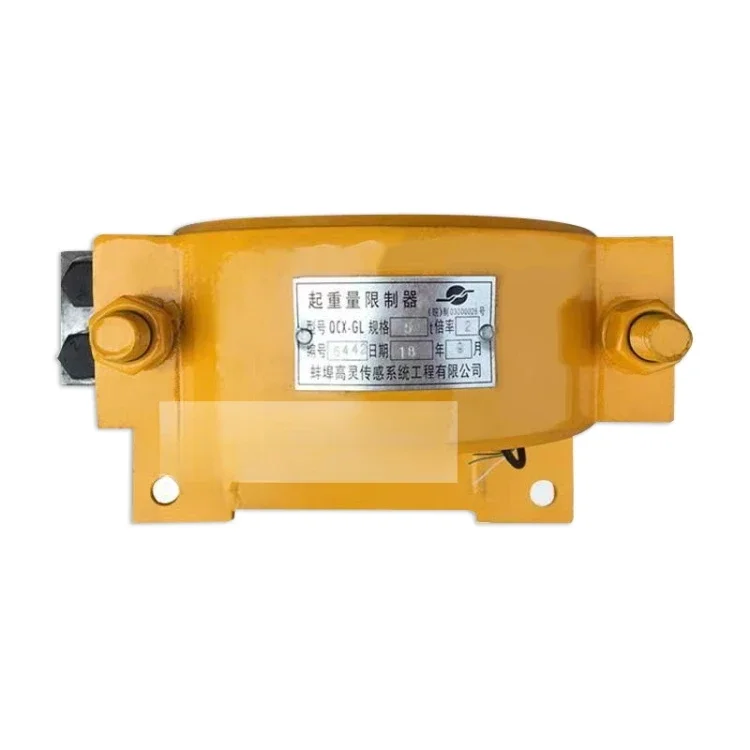 Bengbu Gaoling QCX-GL кран портальный ограничитель перегрузки с двойным баллоном