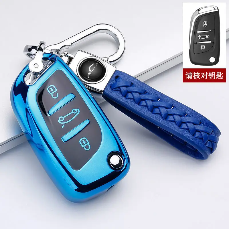 

Чехол для модифицированного ключа Buick Volkswagen Honda Toyota