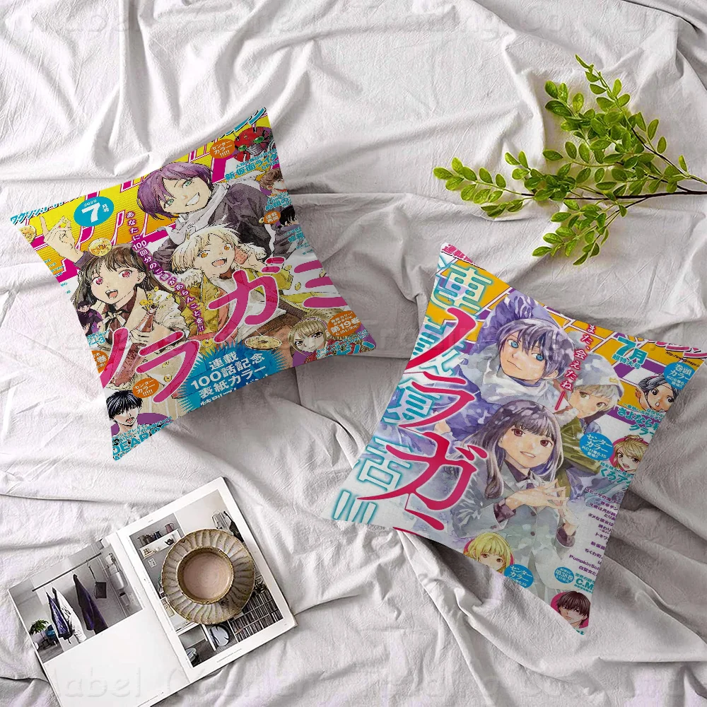 Anime Noragami 45*45cm Cushion Cover Pillow Decor Pillowcase Home For Couch