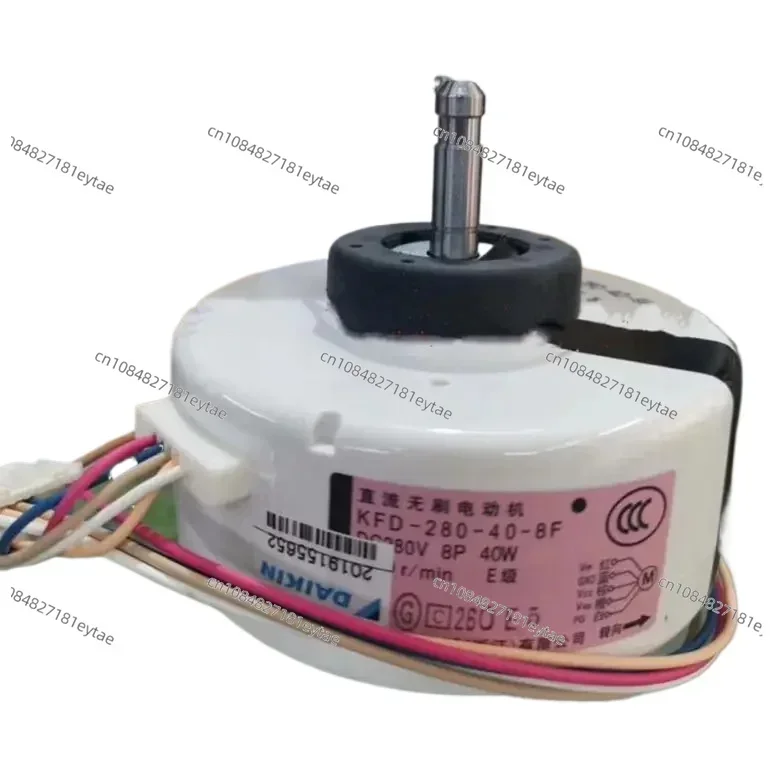 Новый вентилятор постоянного тока для кондиционирования воздуха Daikin FTXG50JV2C