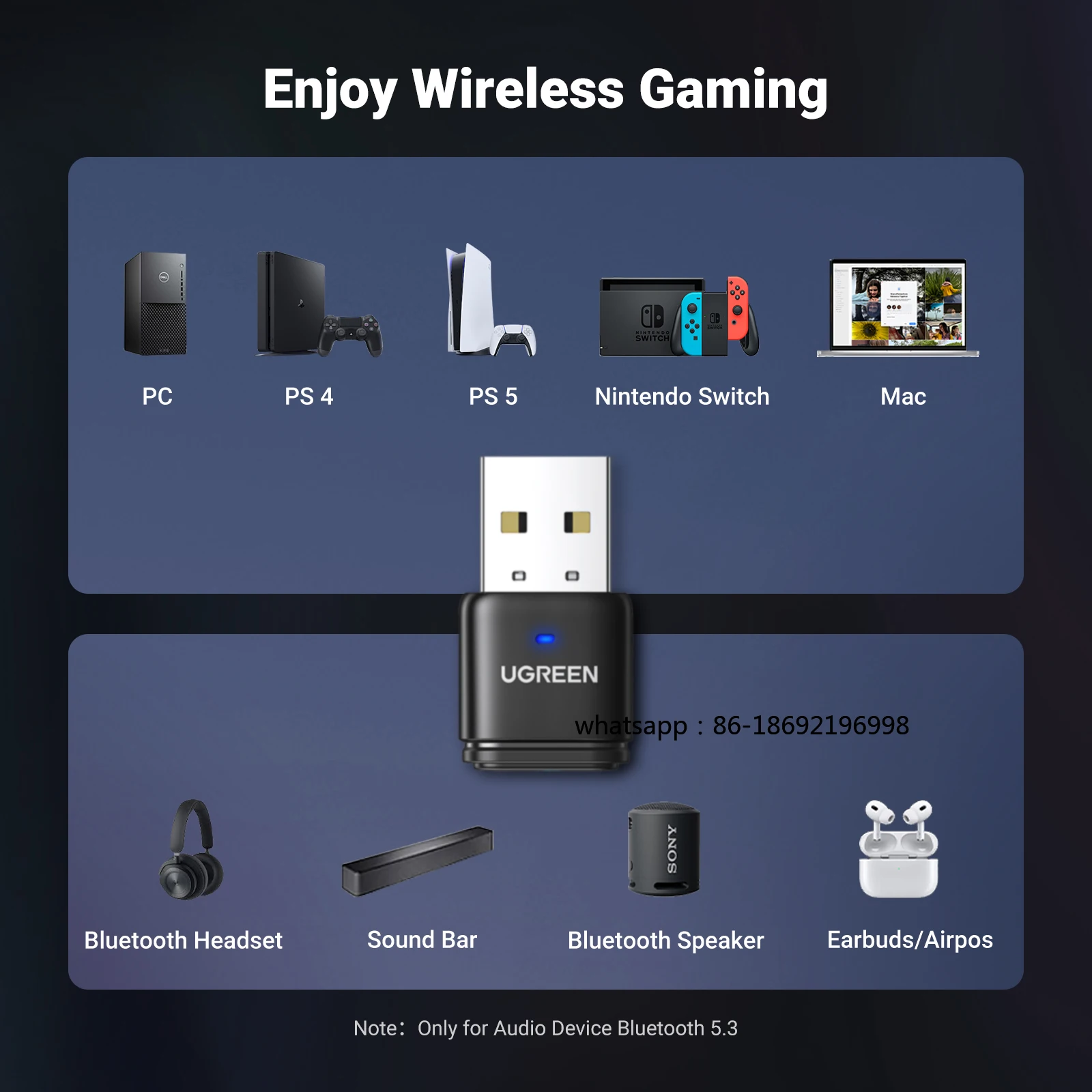 Фото USB Bluetooth 5.3 передатчик aptX HD AD, аудиоадаптер для PS5, PS4, Nintendo Switch, гарнитуры, колонок, микрофона, Bluetooth-приемник №4