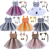 new princess dress animal clothing childrens cow cosplay costumes little brown leopard dance clothes mesh tutu skirt baby suit