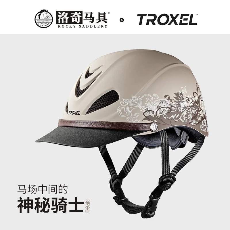 Fashional Equestrian Helmet Rider Head Helmet riding horses body protector size s helmet size m riding protector size L safety