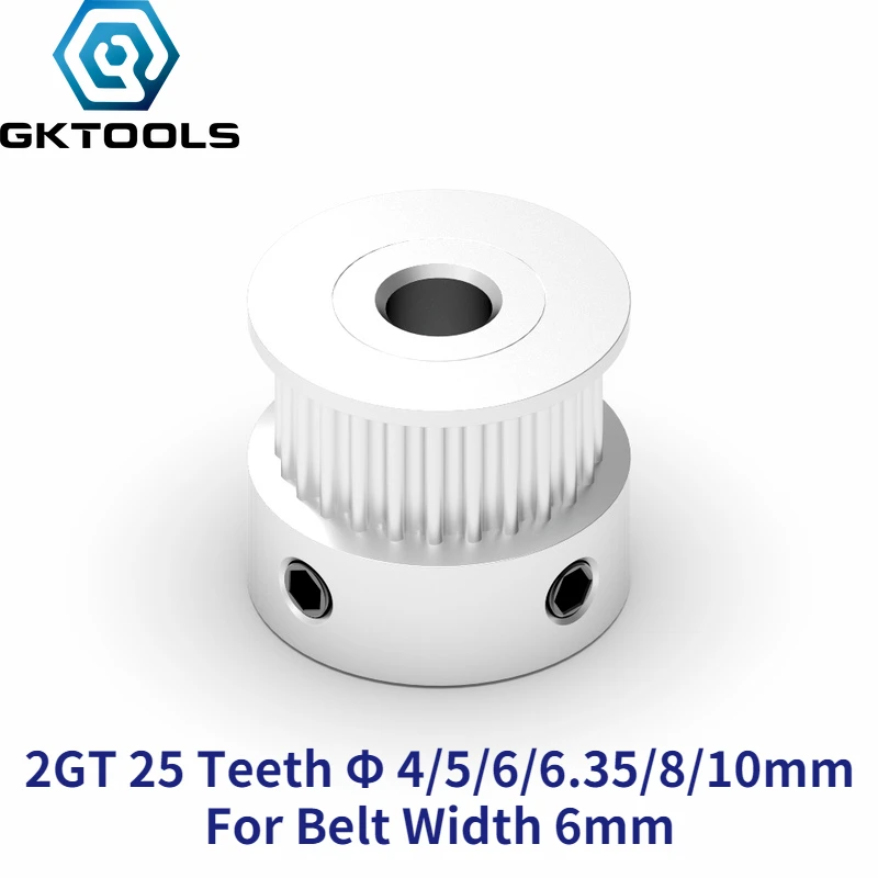 

GKTOOLS GT2 Timing Pulley 25 teeth Tooth Bore 4mm 5mm 6mm 6.35mm 8mm for width 6mm 2GT Synchronous Belt Small backlash 25Teeth