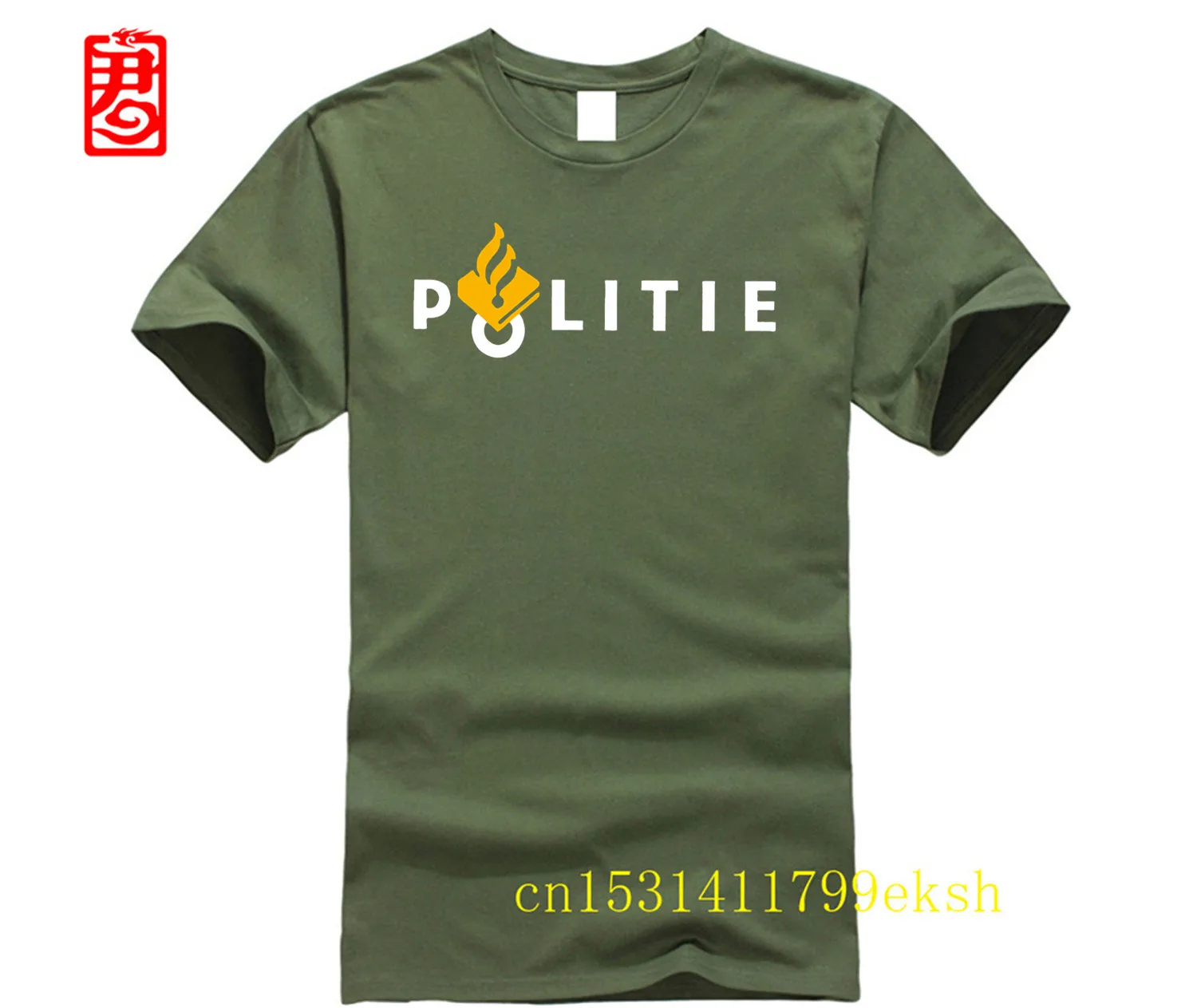 Новая голландская полицейская Нидерландов специальная спецназ черная хлопковая