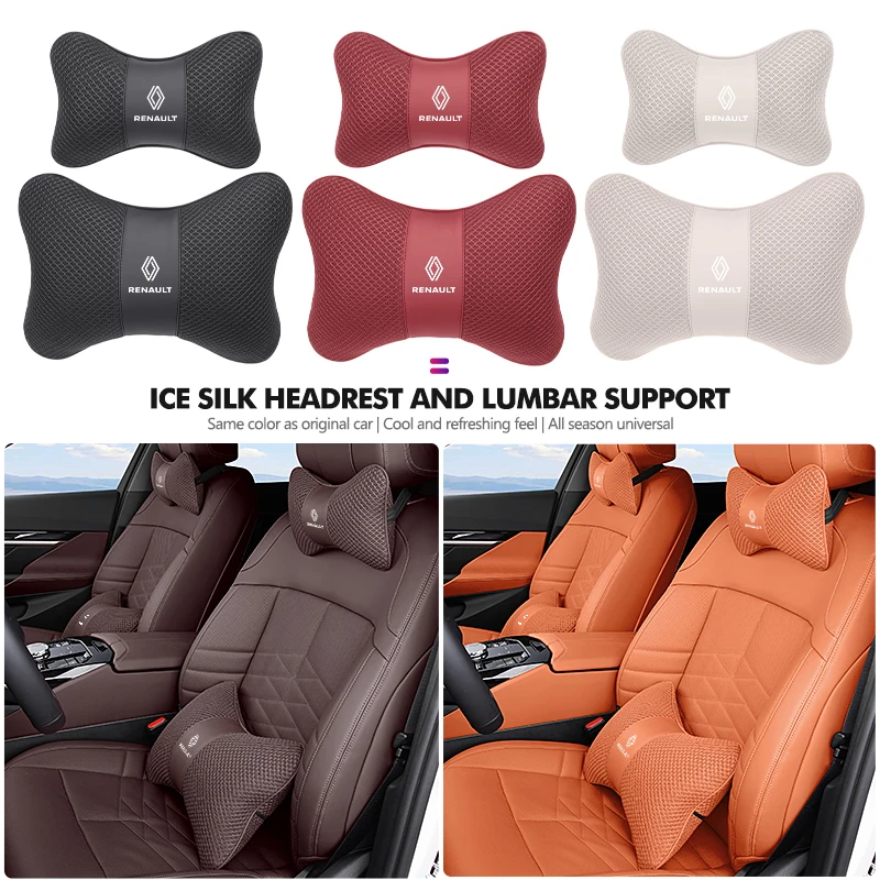 Подголовник для автомобильного сиденья поясничная подушка из пены с эффектом