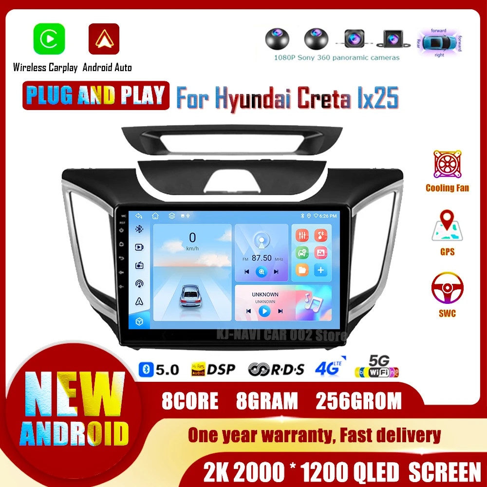 Автомагнитола на Android 14 для Hyundai Creta Ix25 2016-2018 2din