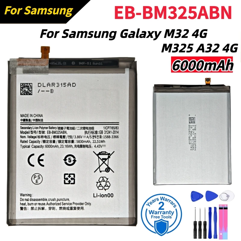 Фото Новая батарея EB-BM336ABN для Samsung Galaxy M33 5G, M53 5G, A73, F13, M13, M32, M325, A32 4G, M31S, M317, M51, M30S + инструменты №4