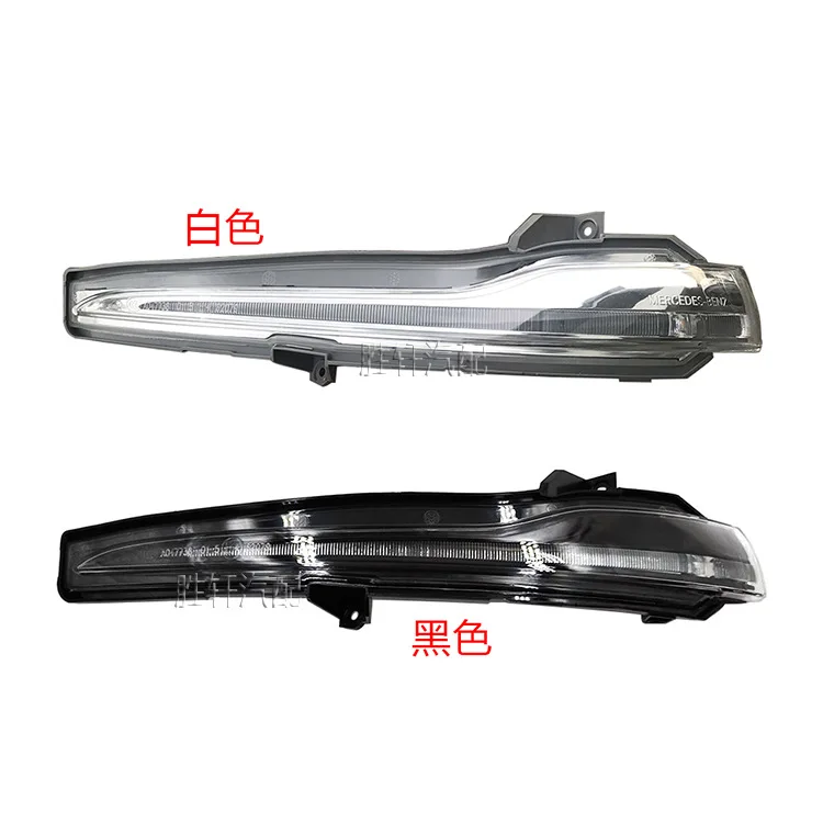 

Автомобильная зеркальная лампа указателя поворота для Mercedes Benz B C E S GLB GLC Class W205 W213 W222 W253 боковой задний вид