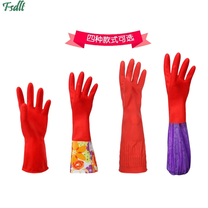 

Резиновые перчатки 1 пара, перчатки для мытья кухни и посуды, красные перчатки с длинным рукавом, рабочие водонепроницаемые латексные перча...