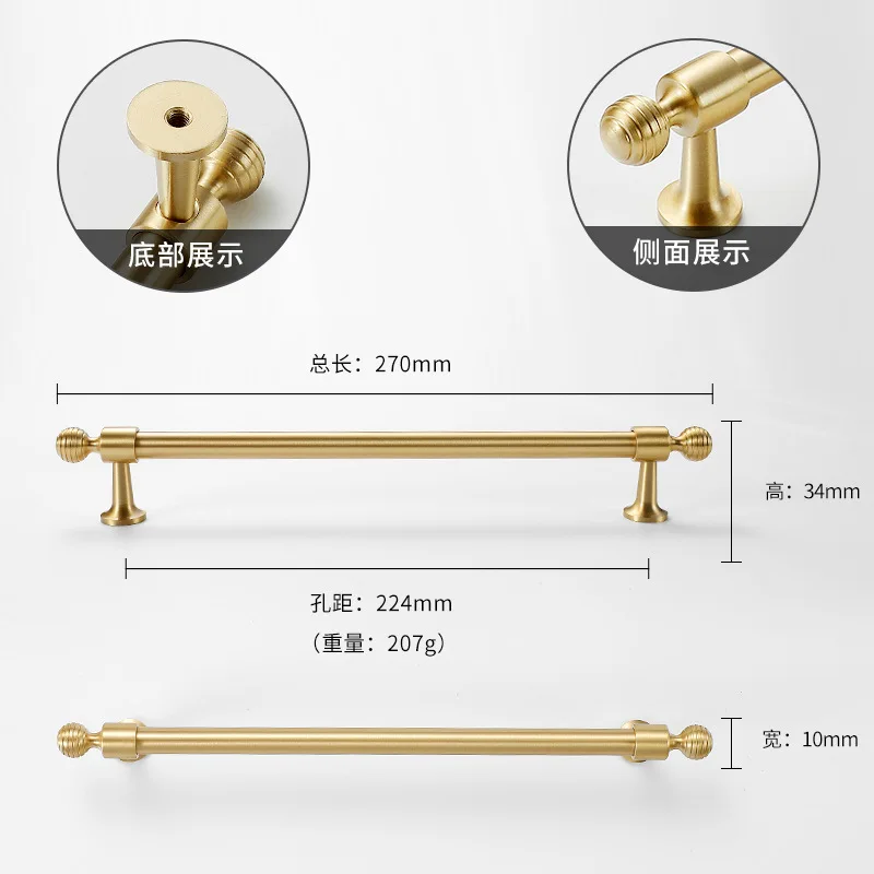 

Ручки для мебели из латуни