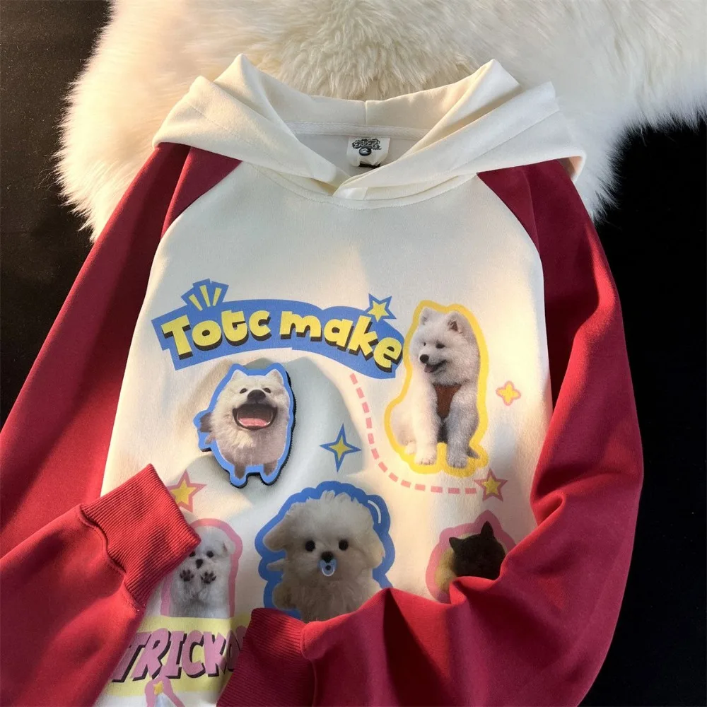 

Корейский бренд милые животные собаки графические толстовки смешной хип-хоп оверсайз Свитшот модная зимняя кавайная одежда Харадзюку
