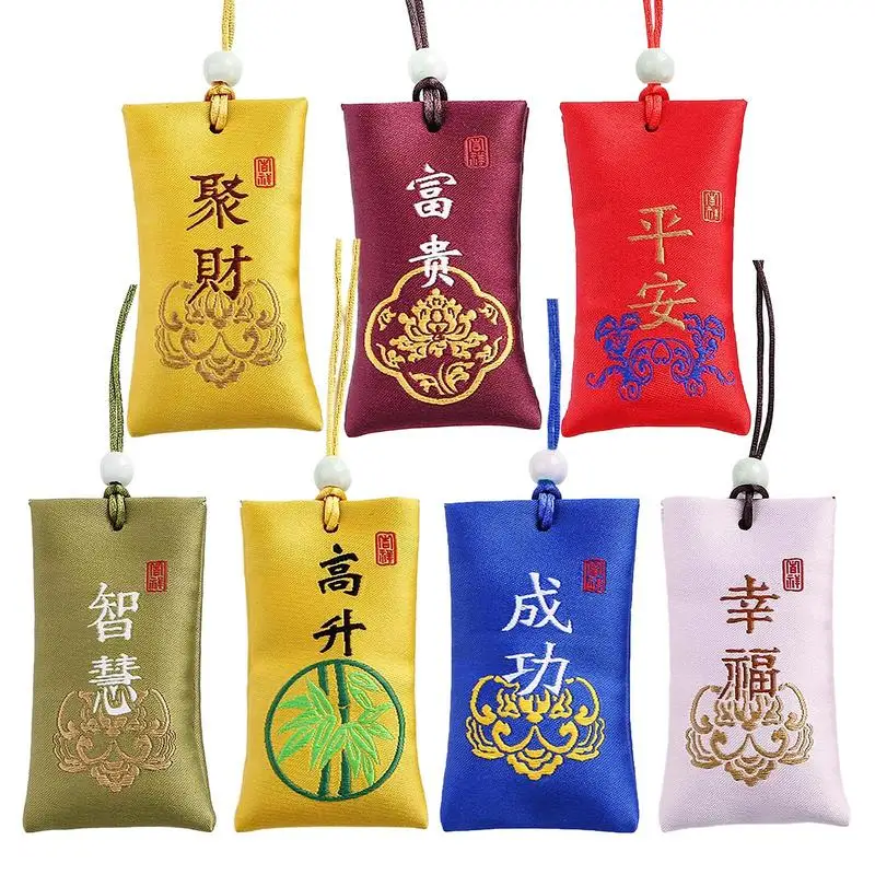

1pcs Spiritual Salt Pouch From China Hope For A Better Life A Heritage Of Ancient Charm 4x7cm Sachet Spiritual Salt