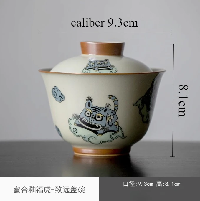 

Керамическая чайная чашка JINGDE CERAMICS Гавань 140 мл
