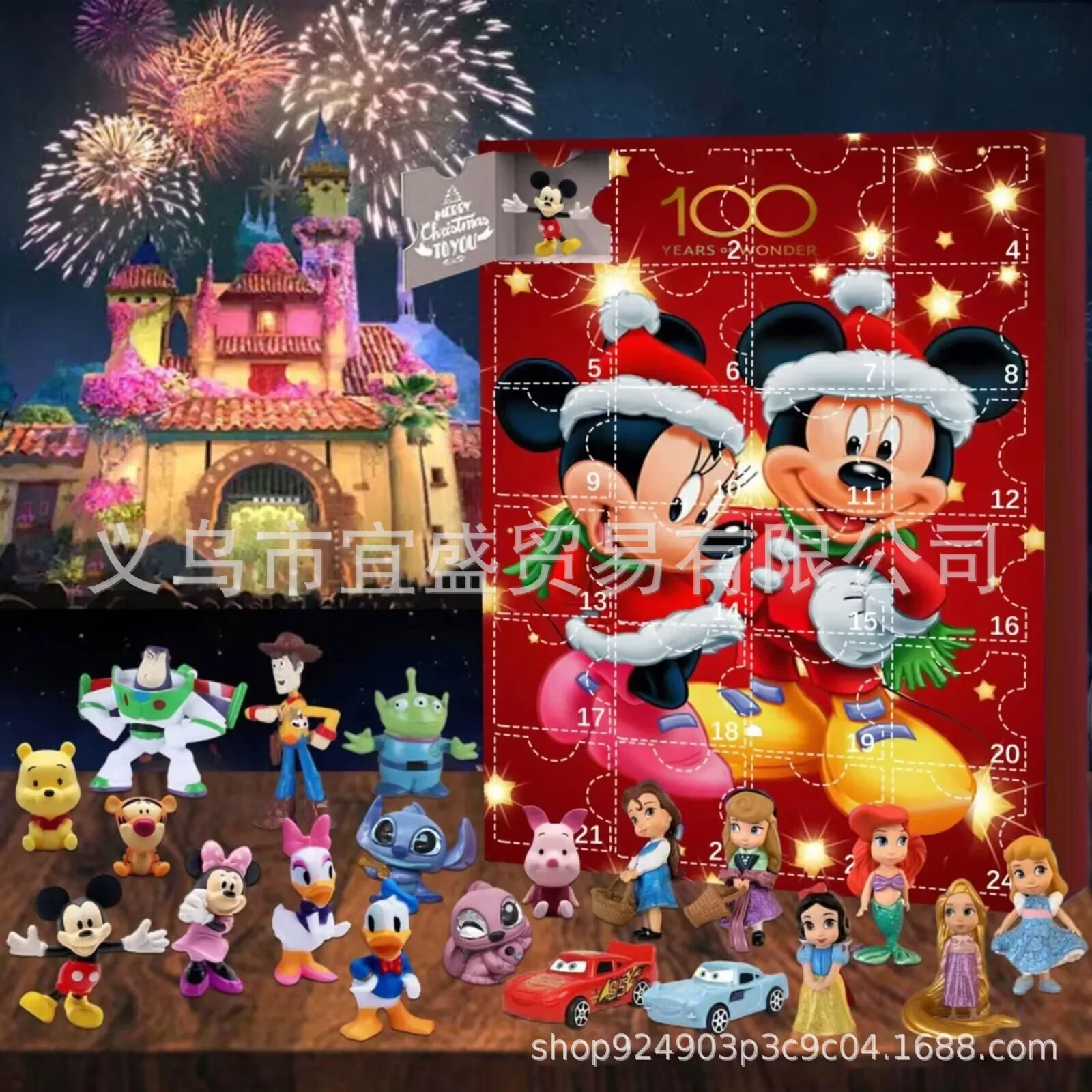 

24pcs Christmas Advent Calendar Mickey Minnie Blind Box Birthday Gift Kawaii Stitch Anime Figure PVC Model Children's Toys