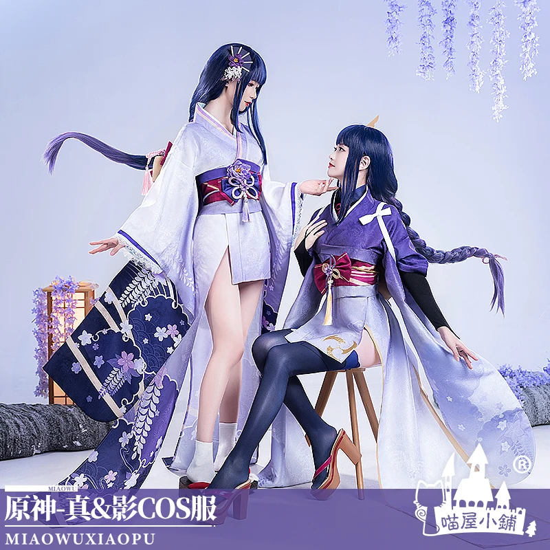 

Anime Genshin Impact Shogun Raiden Makoto Raiden Ei Dress Kimono Uniform Cosplay Costume Halloween Women Free Shipping 2022 New