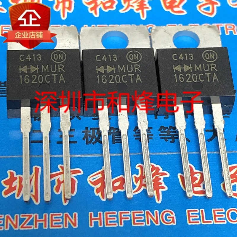 

5PCS-10PCS MUR1620CTA TO-220 16V 200A New And Original On Stock
